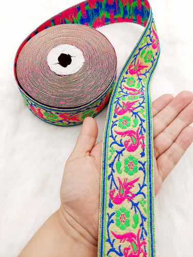 Polyester Jacquard Saree Border, Birds Woven Thread Work Trim, Jacquard Trimming Decorative Trim